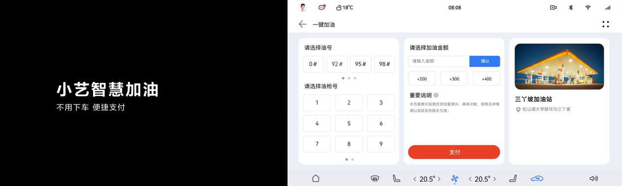 图片 2.png